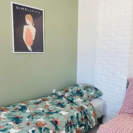 5 Minute Walk To Lego House - 50m2 Cozy Apartment- D Unit * Billund